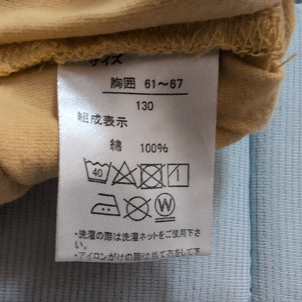 ★美品　キュリオスジョージ　キッズ半袖 半袖Tシャツ130cm★ 半袖 Tシャツ_画像8