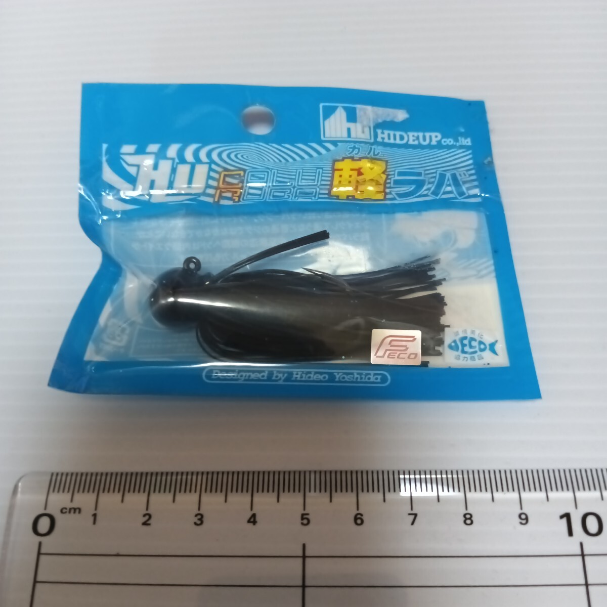 T5　ハイドアップ　軽ラバ　0g　ノンラトル　HIDEUP　ラバージグ_画像1