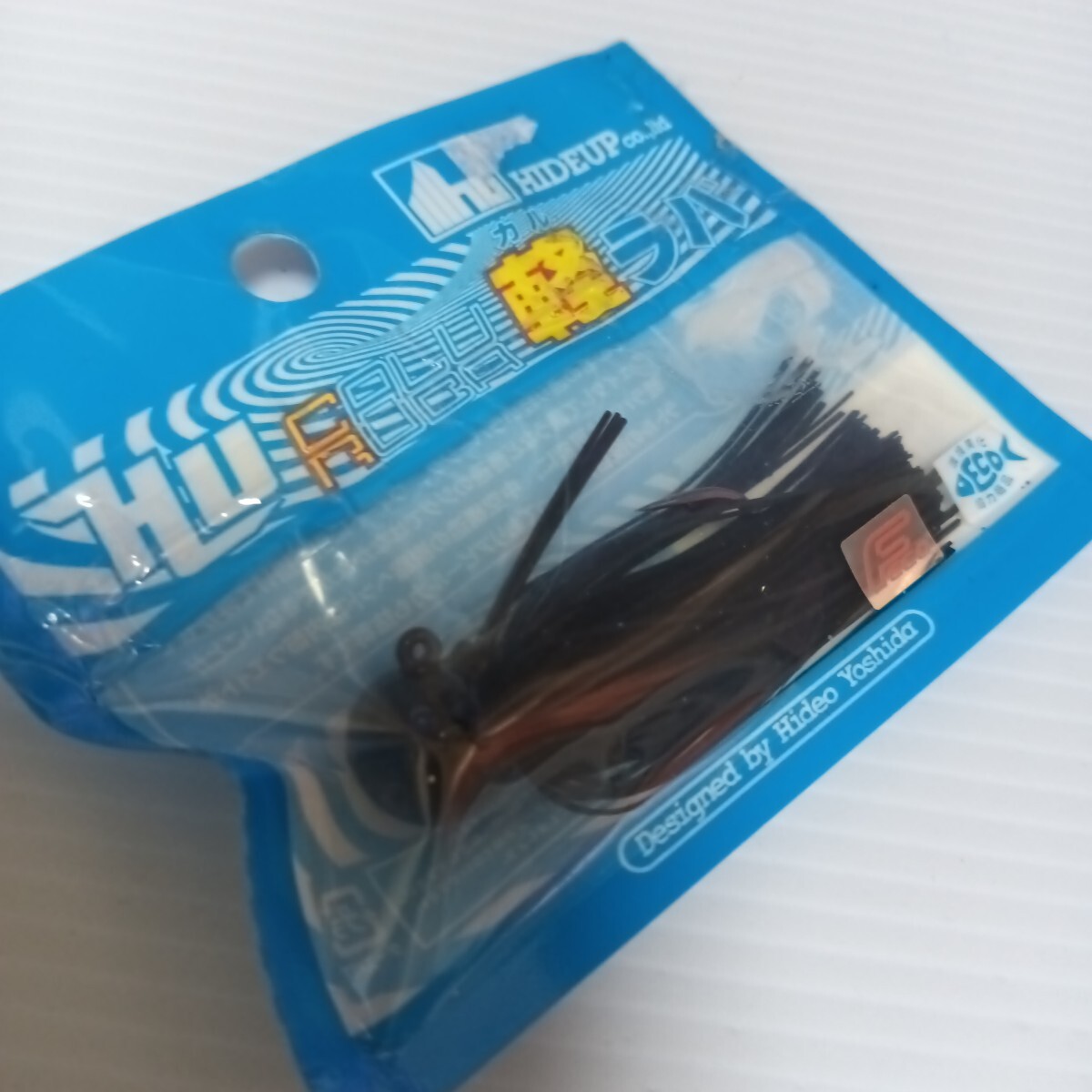 T5　ハイドアップ　軽ラバ　0g　ノンラトル　HIDEUP　ラバージグ_画像2