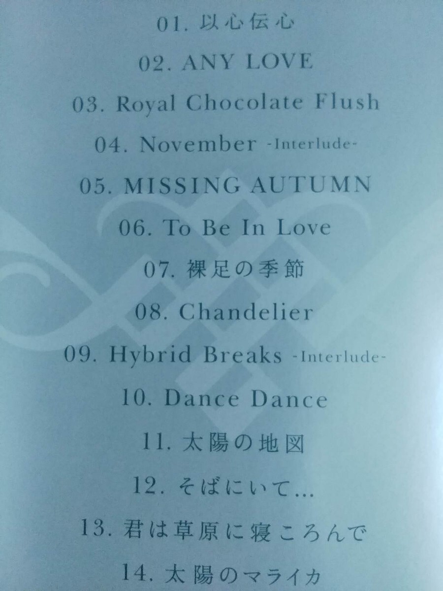 【美盤】 MISIA 「EIGTH WORLD」 アルバムCD_画像10