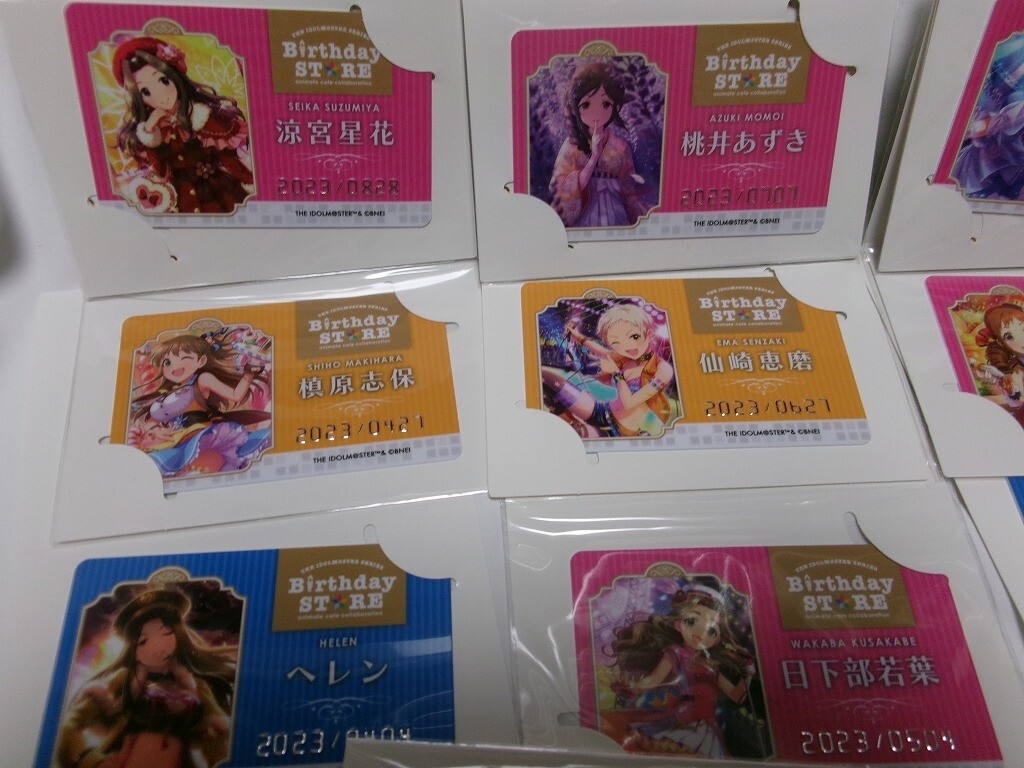 アイドルマスター アイマス バースデーカード まとめ売り 15種セット 桃井あずき 西川保奈美 衛藤美紗希 槙原志保 向井拓海 大原みちる_画像3