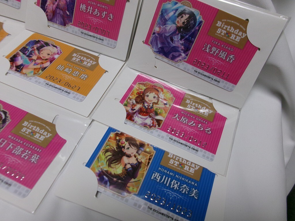 アイドルマスター アイマス バースデーカード まとめ売り 15種セット 桃井あずき 西川保奈美 衛藤美紗希 槙原志保 向井拓海 大原みちる_画像4