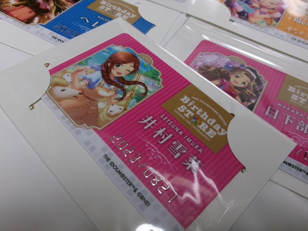 アイドルマスター アイマス バースデーカード まとめ売り 15種セット 桃井あずき 西川保奈美 衛藤美紗希 槙原志保 向井拓海 大原みちる_画像5