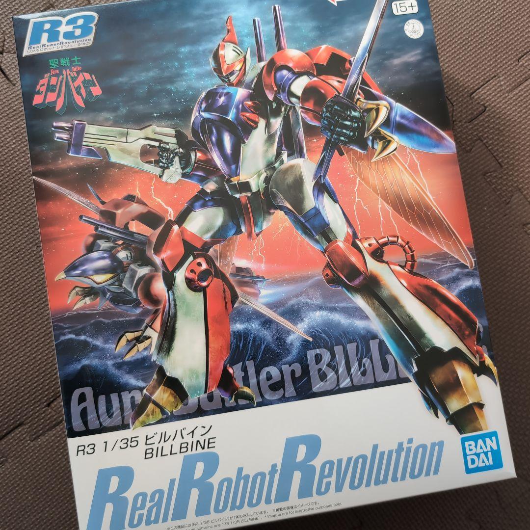 Safari  Mythical Realms ( 神話の世界 ) ヒュドラ 802029 Amazon.co.jp: Safari Mythical Realms (神話の世界) ヒュドラ