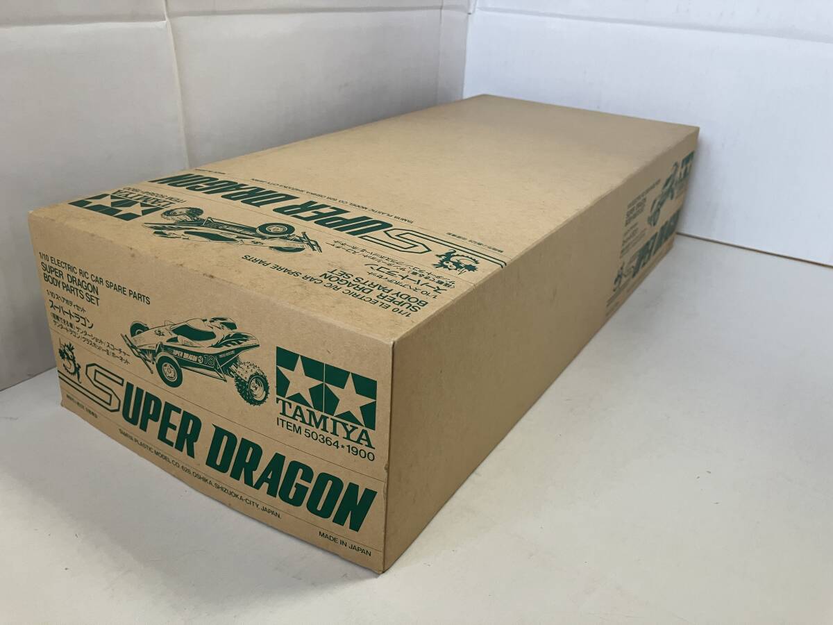 タミヤ 1/10 スペアボディセット スーパードラゴン 50364 tamiya Yahoo!オークション - タミヤ 1/10 スーパードラゴン