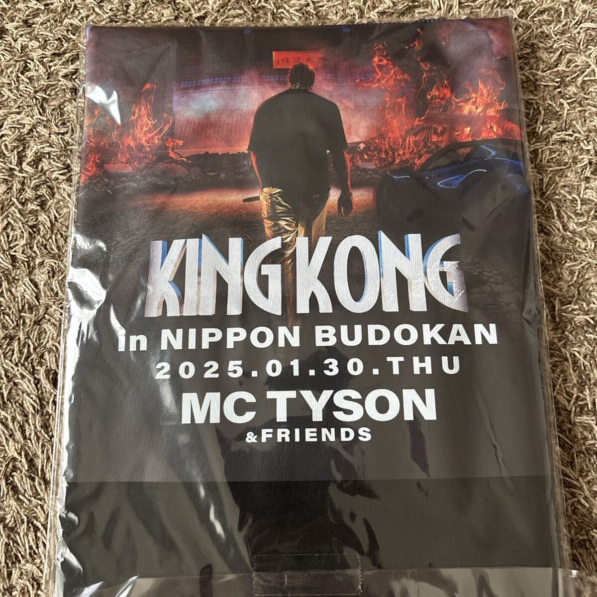 MC TYSON KING KONG Tシャツ Ｍ　ブラック 黒　日本武道館_画像2