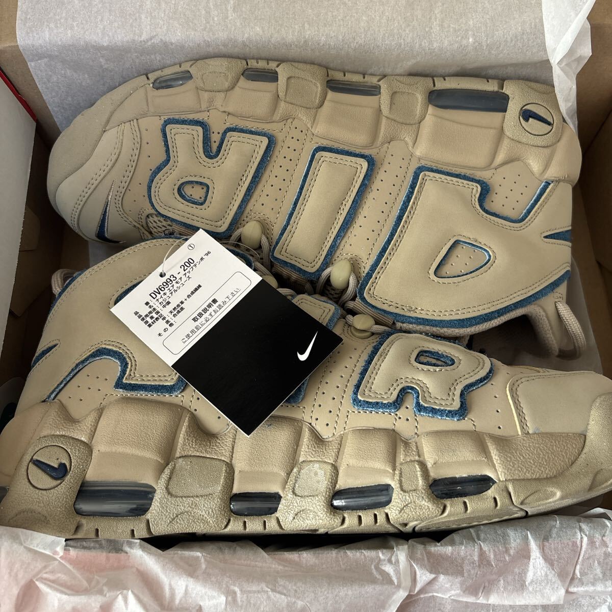 27cm ナイキ エア モア アップテンポ 96 モアテン ベージュ　 NIKE エアモアアップテンポ AIR MOREUPTEMPO US9 DV6993-200_画像1