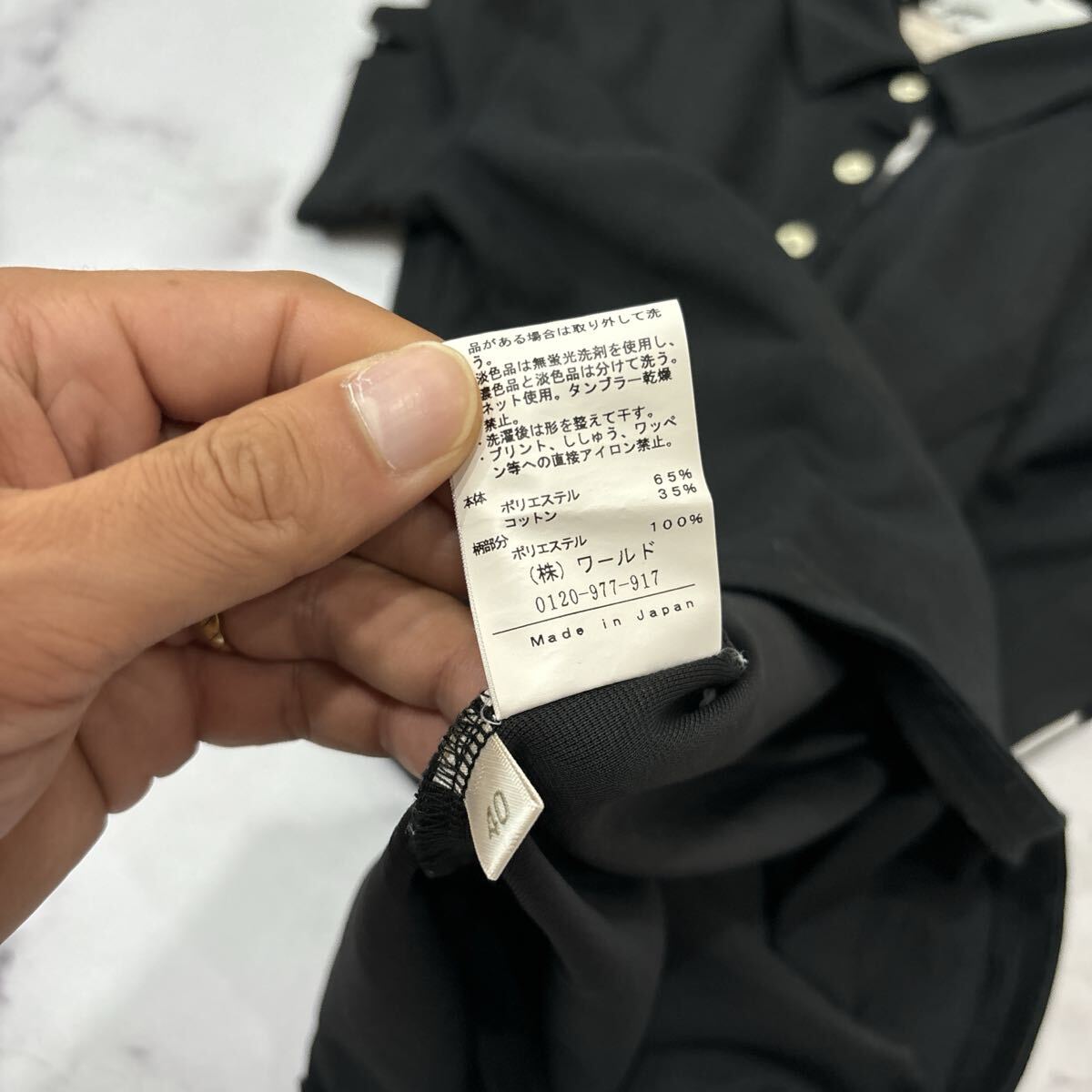 G ＊ 日本製 ゴルフウェア '着心地抜群' adabat アダバット 半袖 ストレッチ素材 ポロシャツ 40 レディース トップス BLACK_画像5