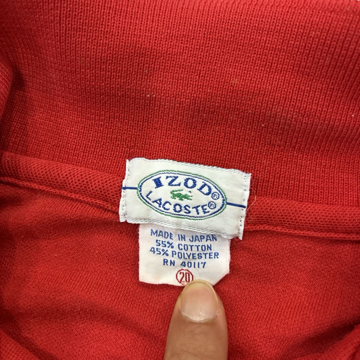 G * 日本製 '希少 80's ビンテージ' IZOD LACOSTE ラコステ 半袖 ワニ刺繍 鹿の子 ポロシャツ 古着 メンズ トップス_画像4
