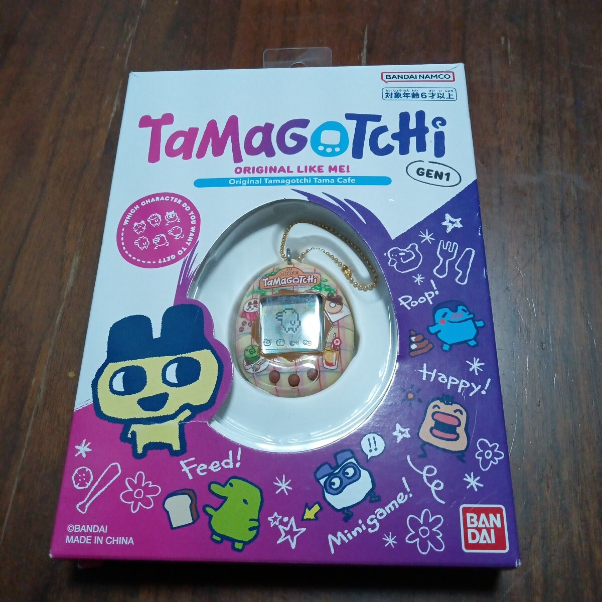 たまごっち Tamagotchi BANDAI　使用済み箱電池付き_画像1