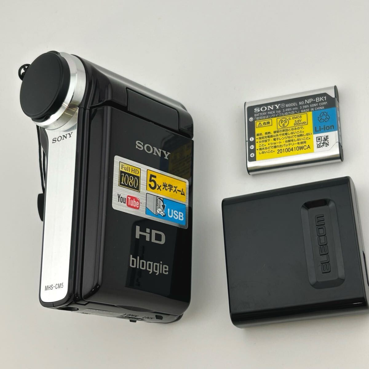 bloggie MHS-CM5