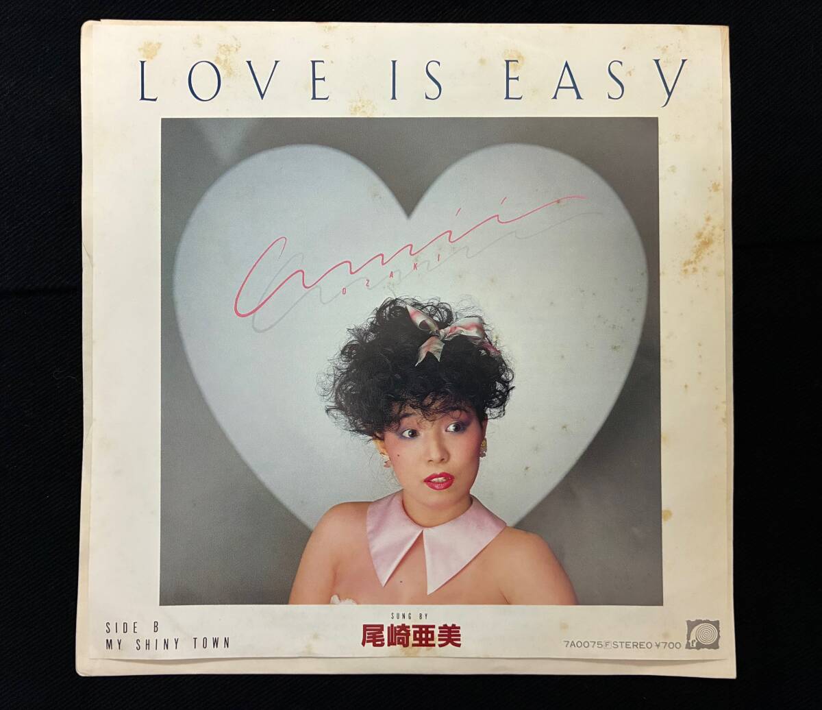 尾崎亜美 ”A, Love Is Easy / B, My Shiny Town” 7” 1981年45 RPM シングル 7 A007 5-A CANYON RECORDS INC_画像1