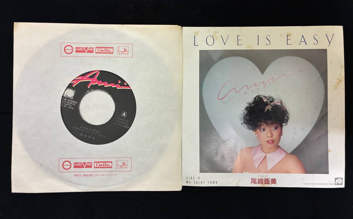 尾崎亜美 ”A, Love Is Easy / B, My Shiny Town” 7” 1981年45 RPM シングル 7 A007 5-A CANYON RECORDS INC_画像5