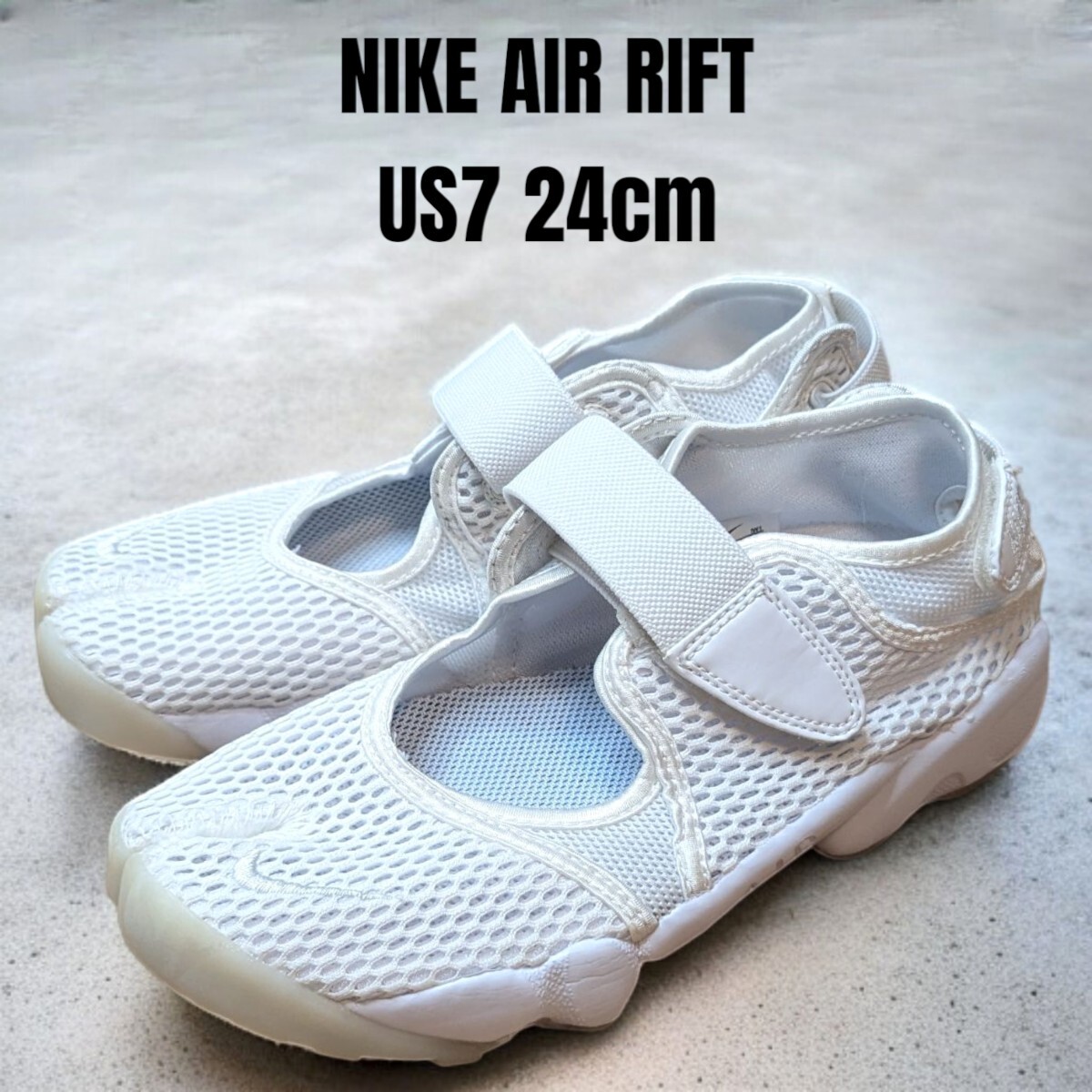 ナイキ NIKE エアリフト 24cm NIKE AIR RIFT ナイキ エアリフト 24cm ホワイト レディース