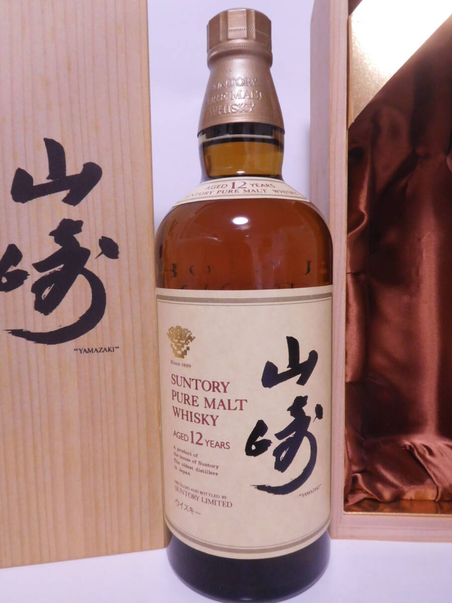 ★古酒☆サントリー ピュアモルト ウイスキー 山崎 12年 750ml 43% 木箱入り※美品☆ SUNTORY PURE MALT WHISKY YAMAZAKI aged 12 years ★_画像3