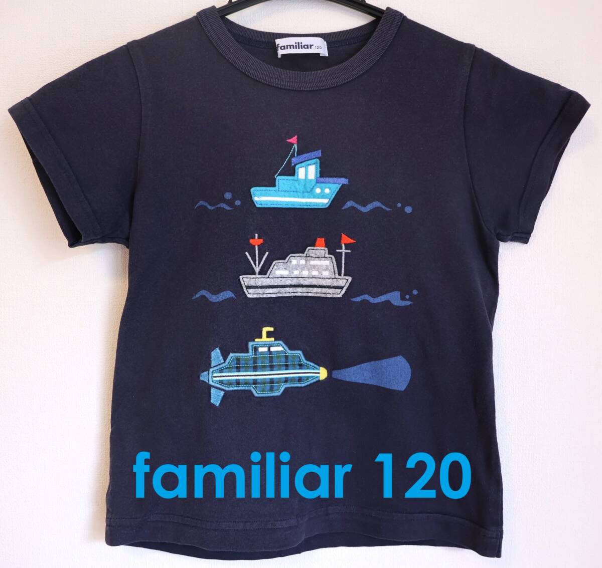 used ファミリア　半袖シャツ　120 ファミリア 長袖シャツ 120cm キッズ 男児 グリーン×白中古新