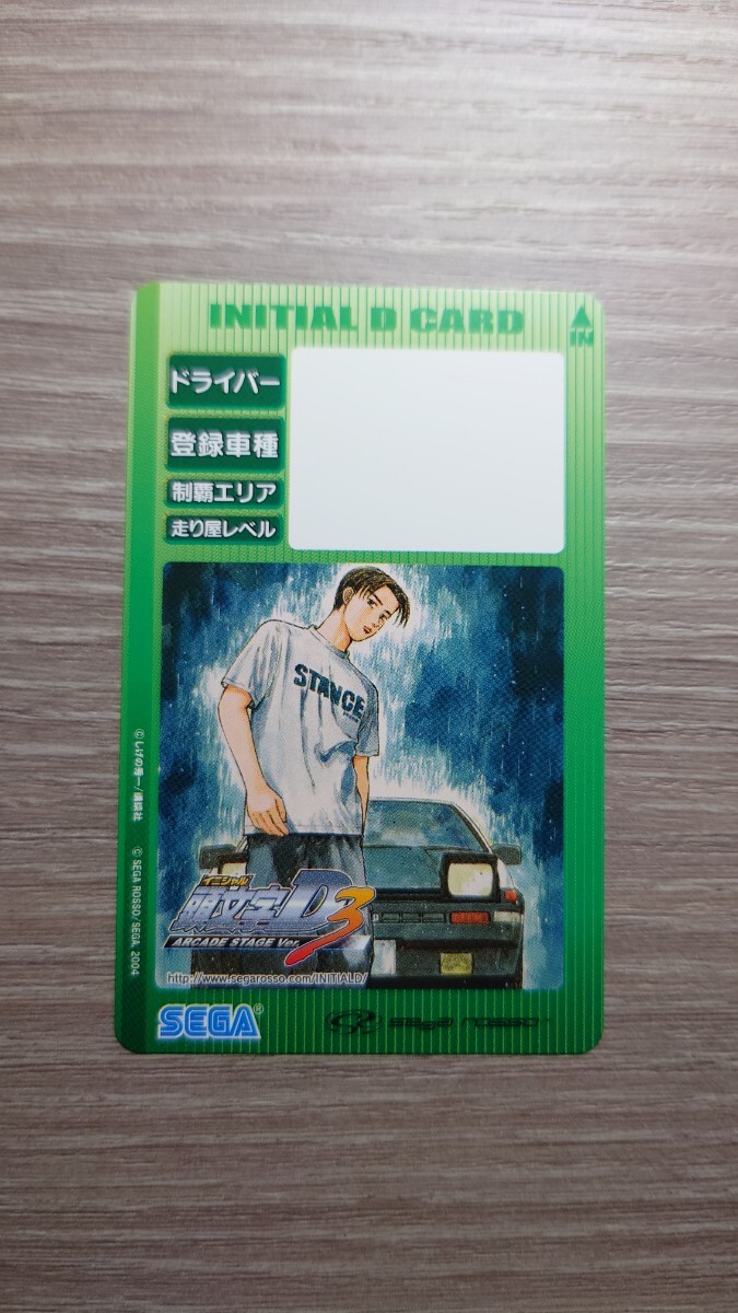 【新品未使用品】セガ 頭文字D イニシャルD ARCADE STAGE Ver.3 カード ③-3_画像1