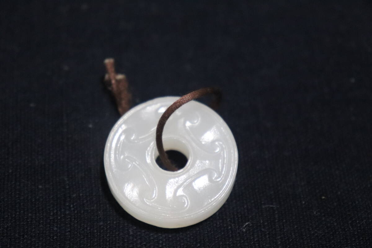 絵銭 穴一銭？鏡屋銭？／希少・珍品／お守り銭／玩具銭／1-38