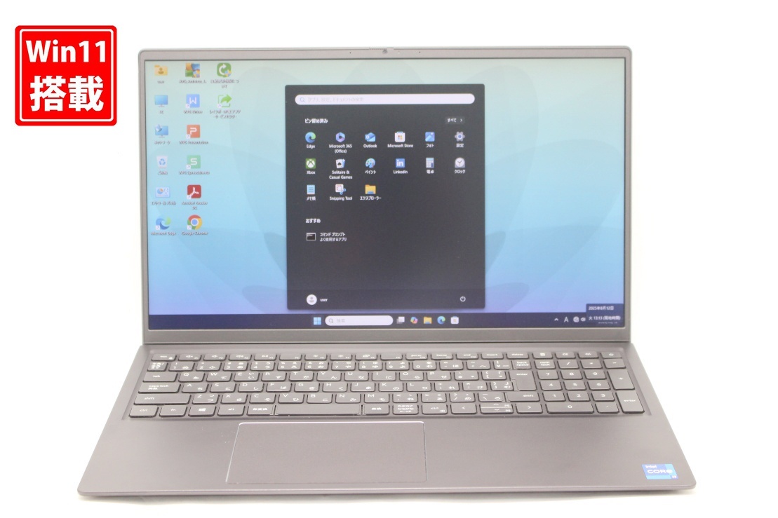 中古良品 フルHD 15.6型 DELL Vostro 5510 Windows11 i7-11390h