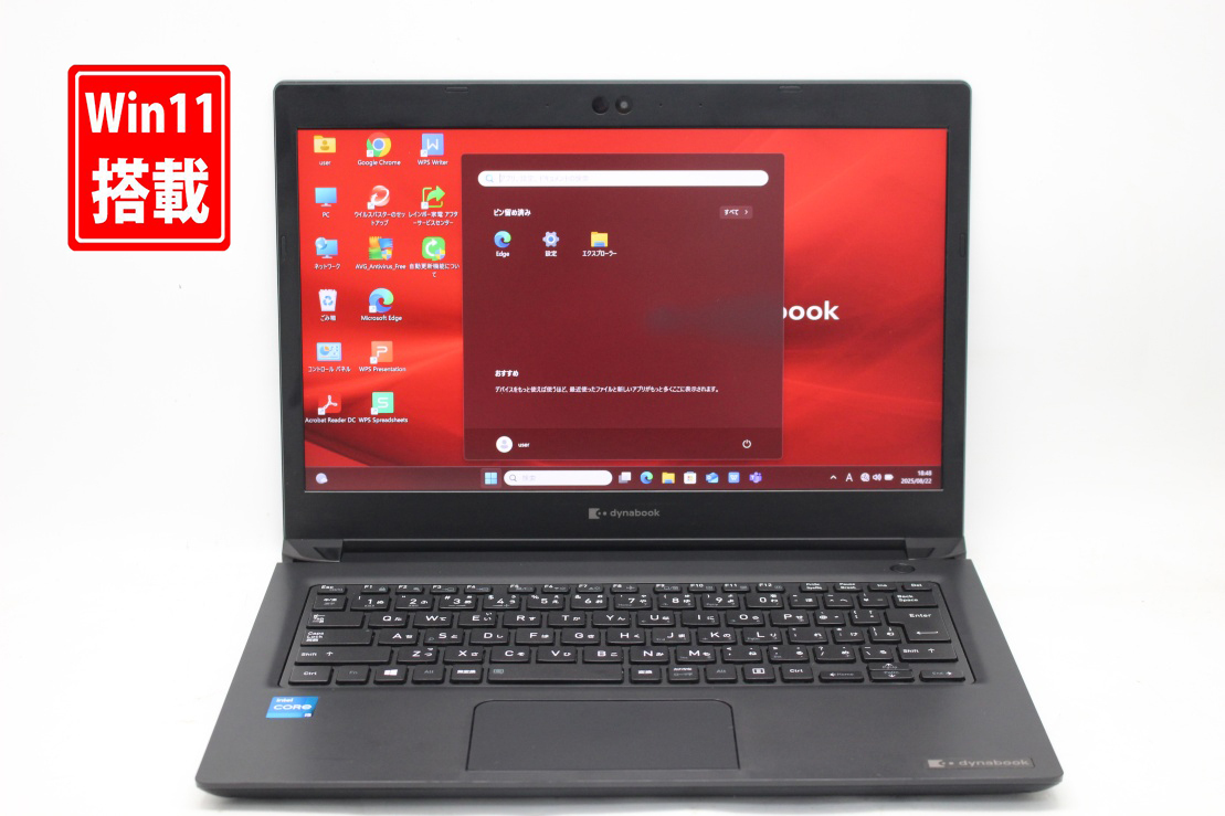 dynabook R732/F ◆PR732FFAPRBA51◆Core i3◆ Used]dynabook R732/F ◇PR732FFAPRBA51 ◇Core i3 ◇windows 10