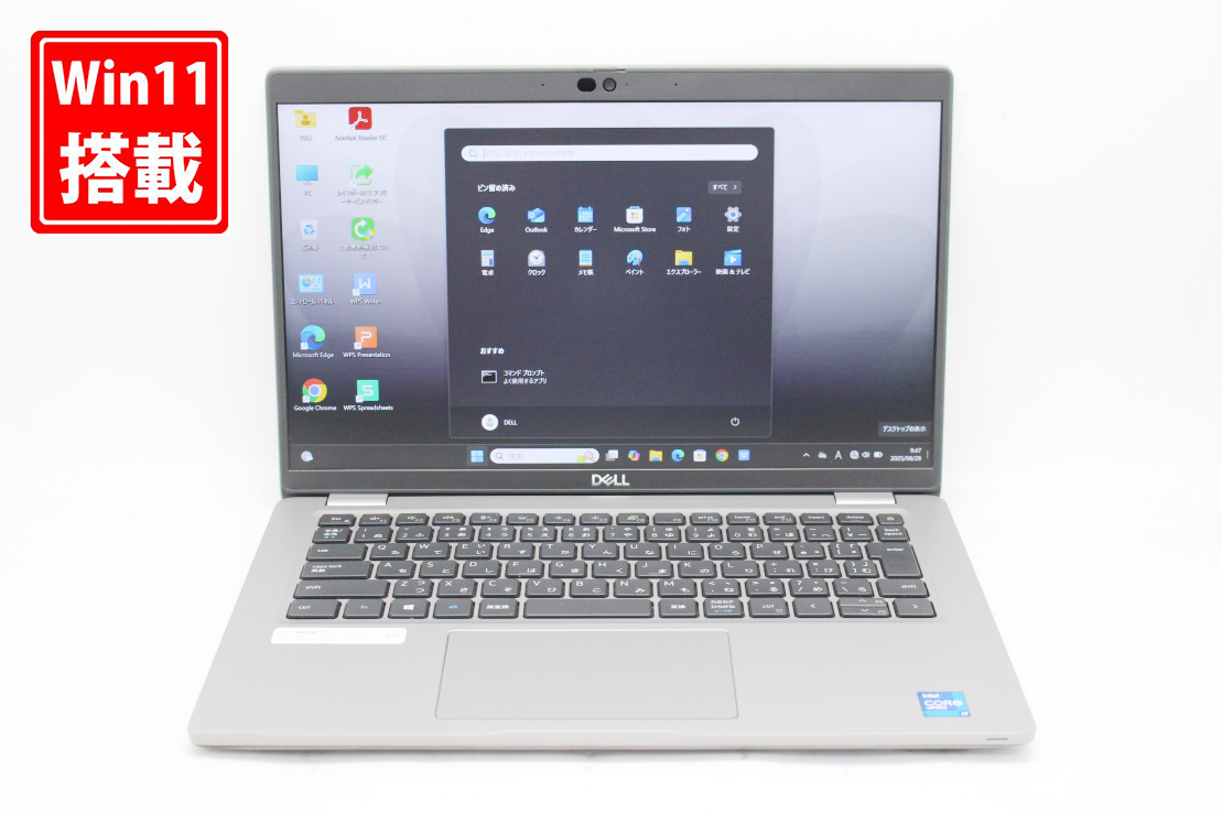 中古 フルHD タッチ 14型 DELL Latitude 5420 Windows11 第11世代 i7-1185g7 16GB NVMe 512GB-SSD カメラ Wi-Fi6 Office付き 管:1346k