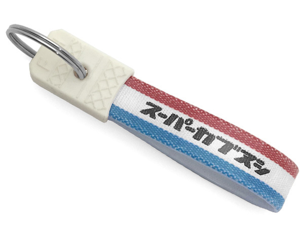 昭和レトロ スーパーカブヌシ キーホルダー TRICOLORE/hondaホンダc50c70c90c100c102c105c125ja48ja58c65cd105cm90cm91bikeカブ主本田技研_画像1