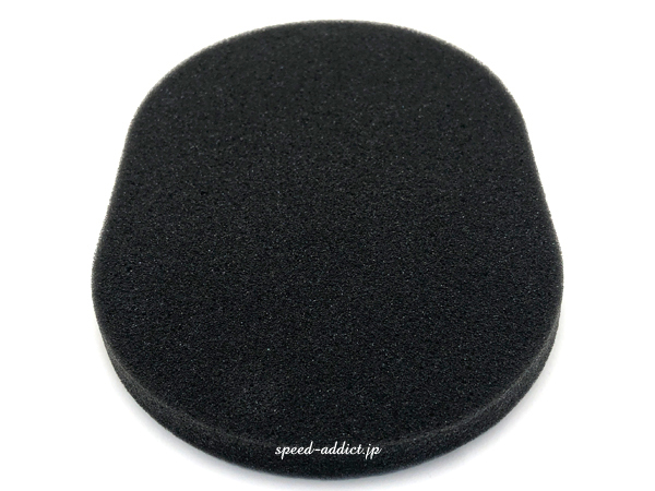 ヘルメット用トップパッド OVAL 1cm/インナーパッドスポンジ頭頂部パッドクッションshoeiビンテージヘルメットリペア修理サイズ調(diào)整arai