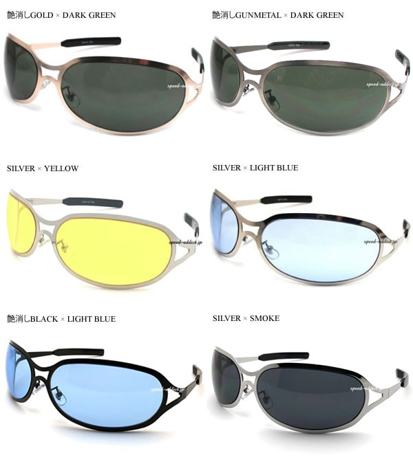 METAL OVAL SUNGLASS матовый BLACK × DARK GREEN/ metal овальный солнцезащитные очки we are x japanforever loveblue bloodjealousyart of lifehide