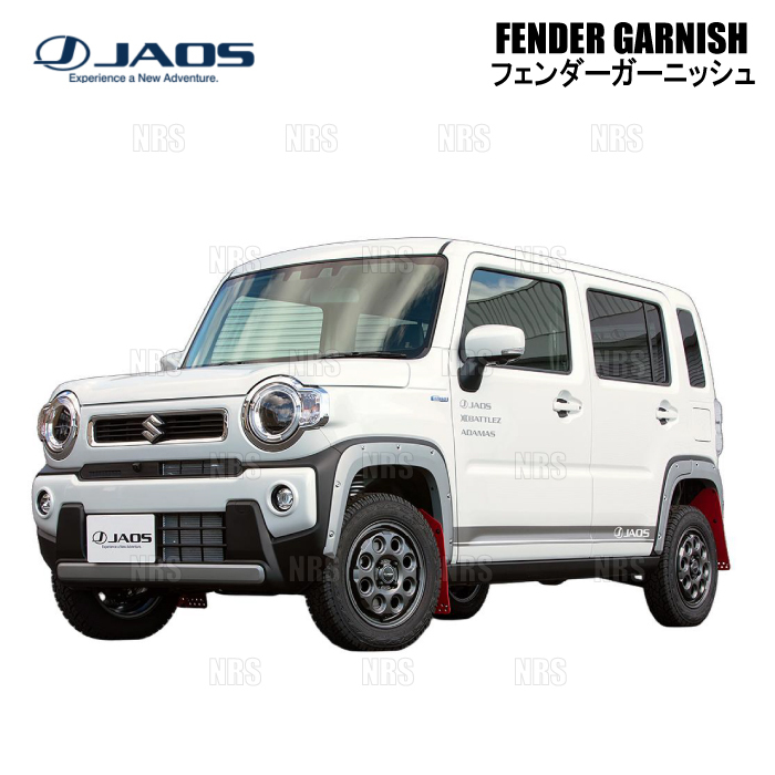 JAOS ジャオス フェンダーガーニッシュ (TYPE-X/未塗装) ハスラー MR52S/MR92S 20/1~ (B134536_画像1