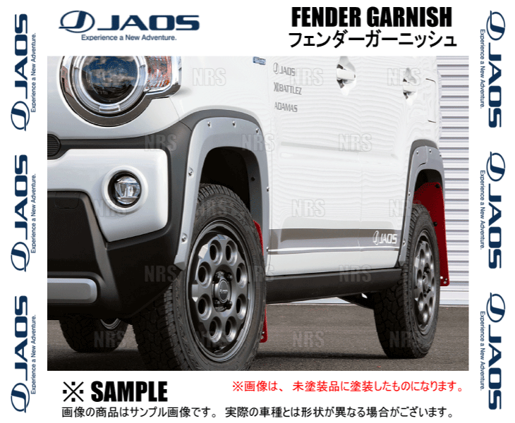 JAOS ジャオス フェンダーガーニッシュ (TYPE-X/未塗装) ハスラー MR52S/MR92S 20/1～ (B134536_画像3