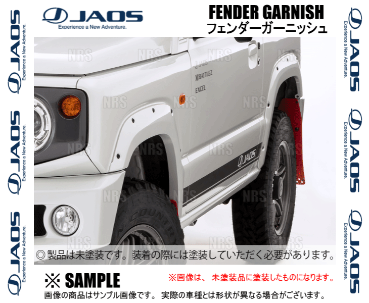 JAOS ジャオス フェンダーガーニッシュ (TYPE-X/未塗装) ジムニー JB64W 18/7～ (B135513NP_画像3