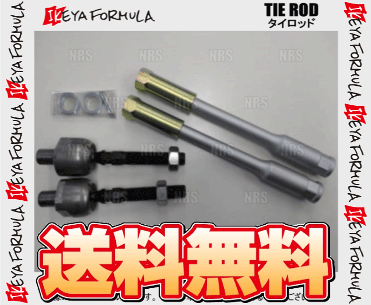 IKEYA FORMULAikeya Formula наконечник рулевой тяги Roadster NB6C/NB8C (IFAC05001