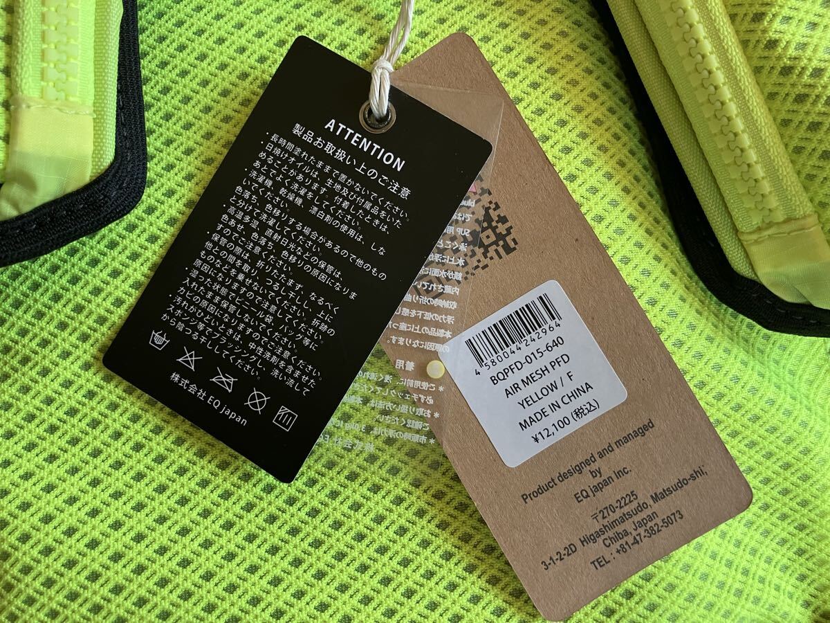 BLUEEQ AIR MESH PFD フローティングベスト 軽量 視認(rèn)性抜群 ネオンイエロー メッシュ ライフジャケット SUP カヤック ブルイク