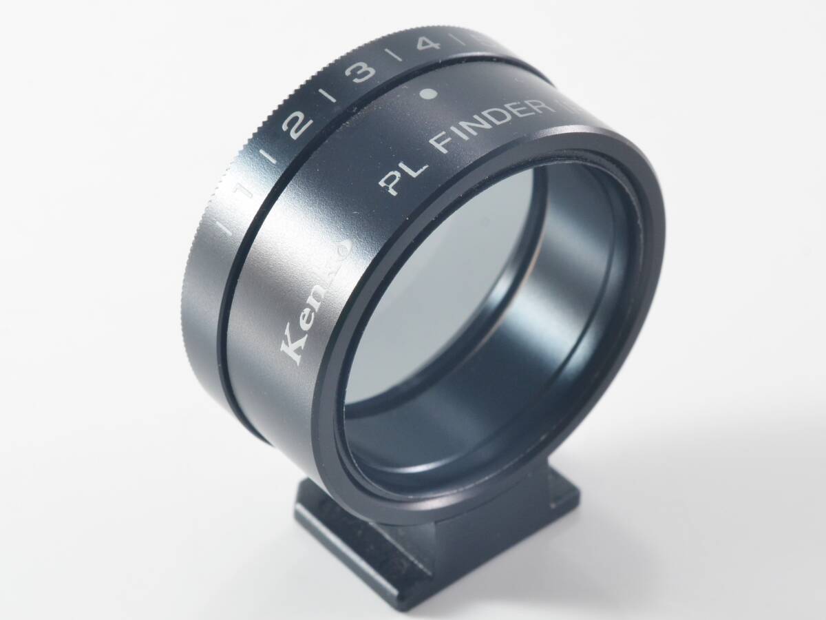 [美品] Kenko（ケンコー）PLファインダー (R) (55381)_画像1