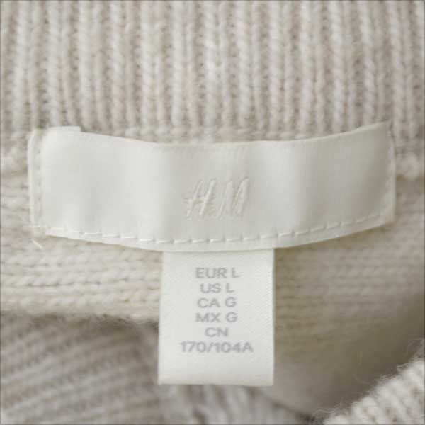 ★ エイチアンドエム クロップドニット&キャミワンピ ケーブルニット ベージュ サイズUS：L (0220413156)_画像5