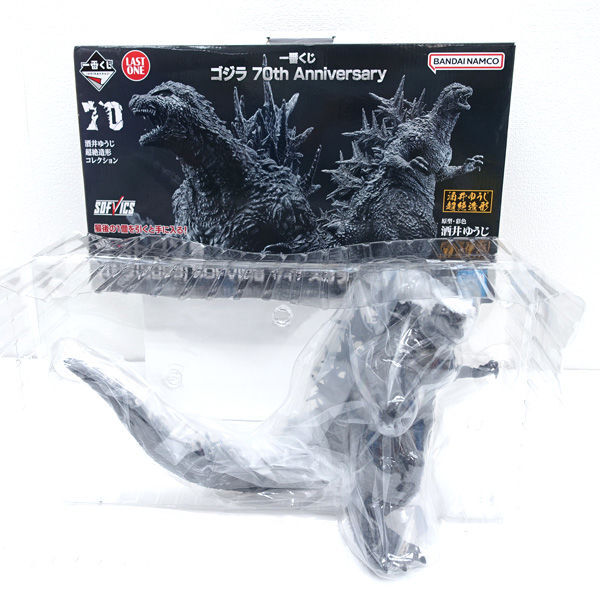 フィギュア王 限定ブラックバージョン ロボットマスター スタースクリーム フィギュア王 限定ブラックバージョン ロボットマスター スター