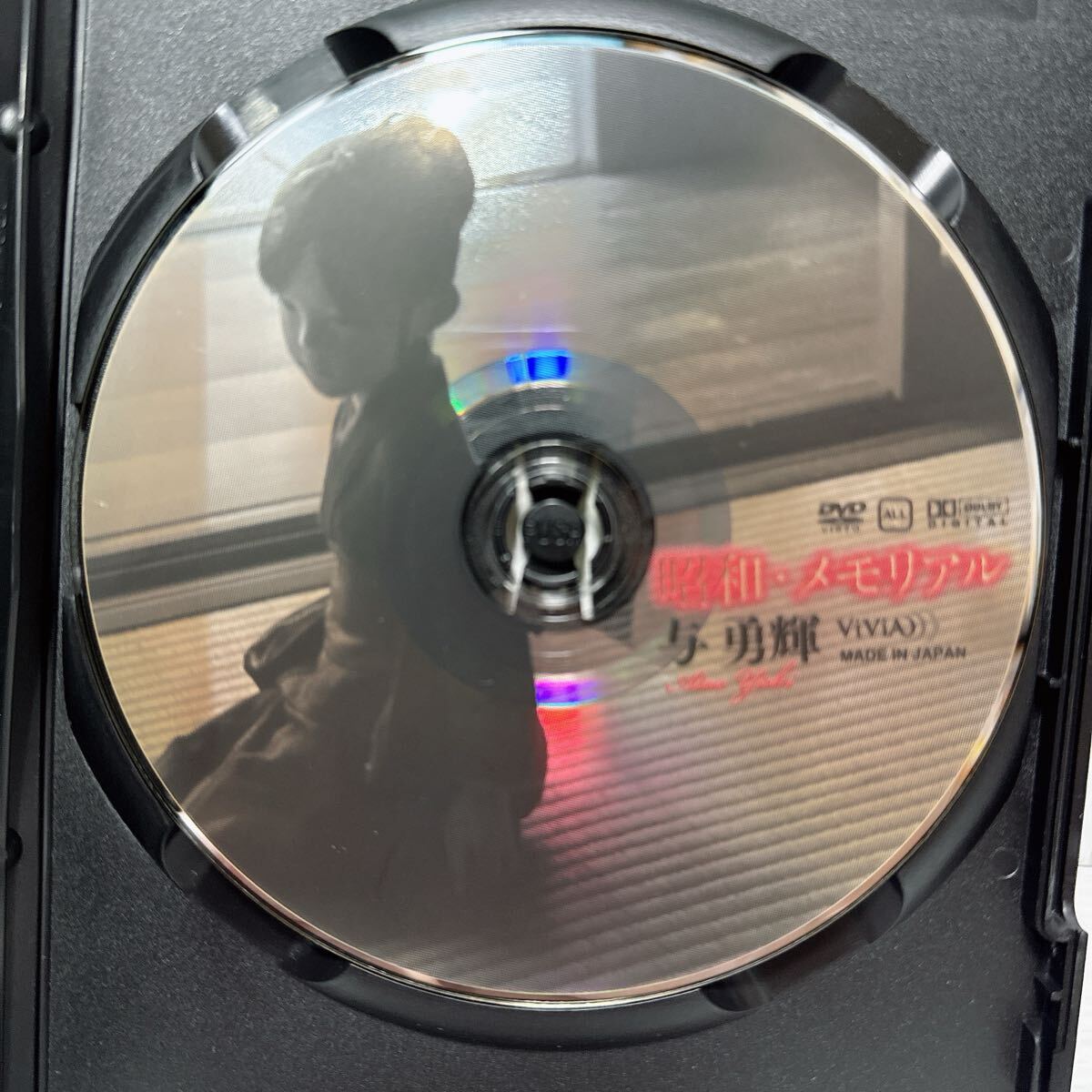 与勇輝 DVD VHS / 人形芸術の世界 / 昭和・メモリアル / 神様のかくれんぼ / 与勇輝の世界 Atae Yuki アタエユウキ / 3本セット_画像6