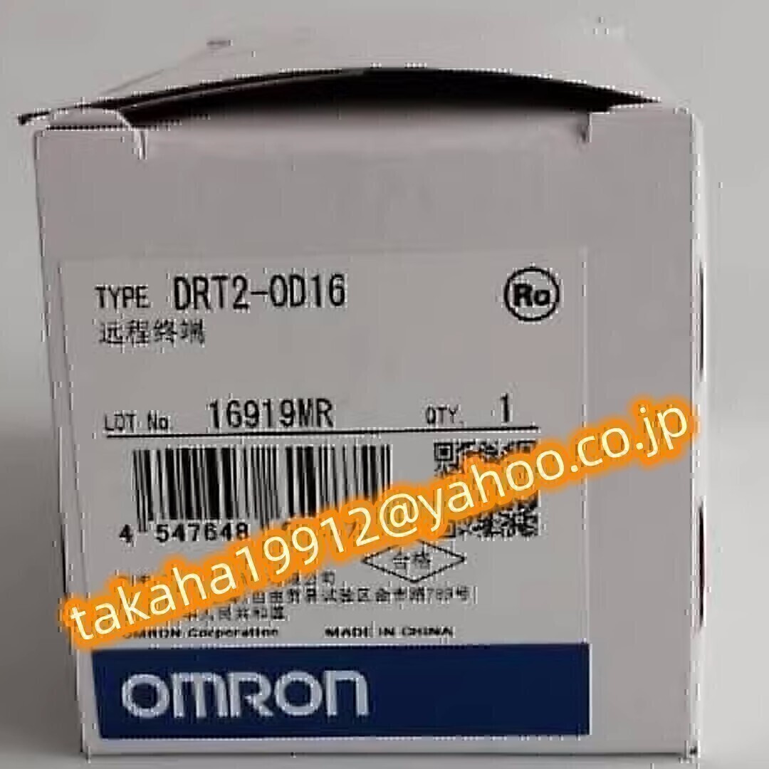 ◆【新品！T番号領収書】 オムロン　DRT2-OD16　プログラマブルコントローラ【６ケ月安心保証　複数在庫】