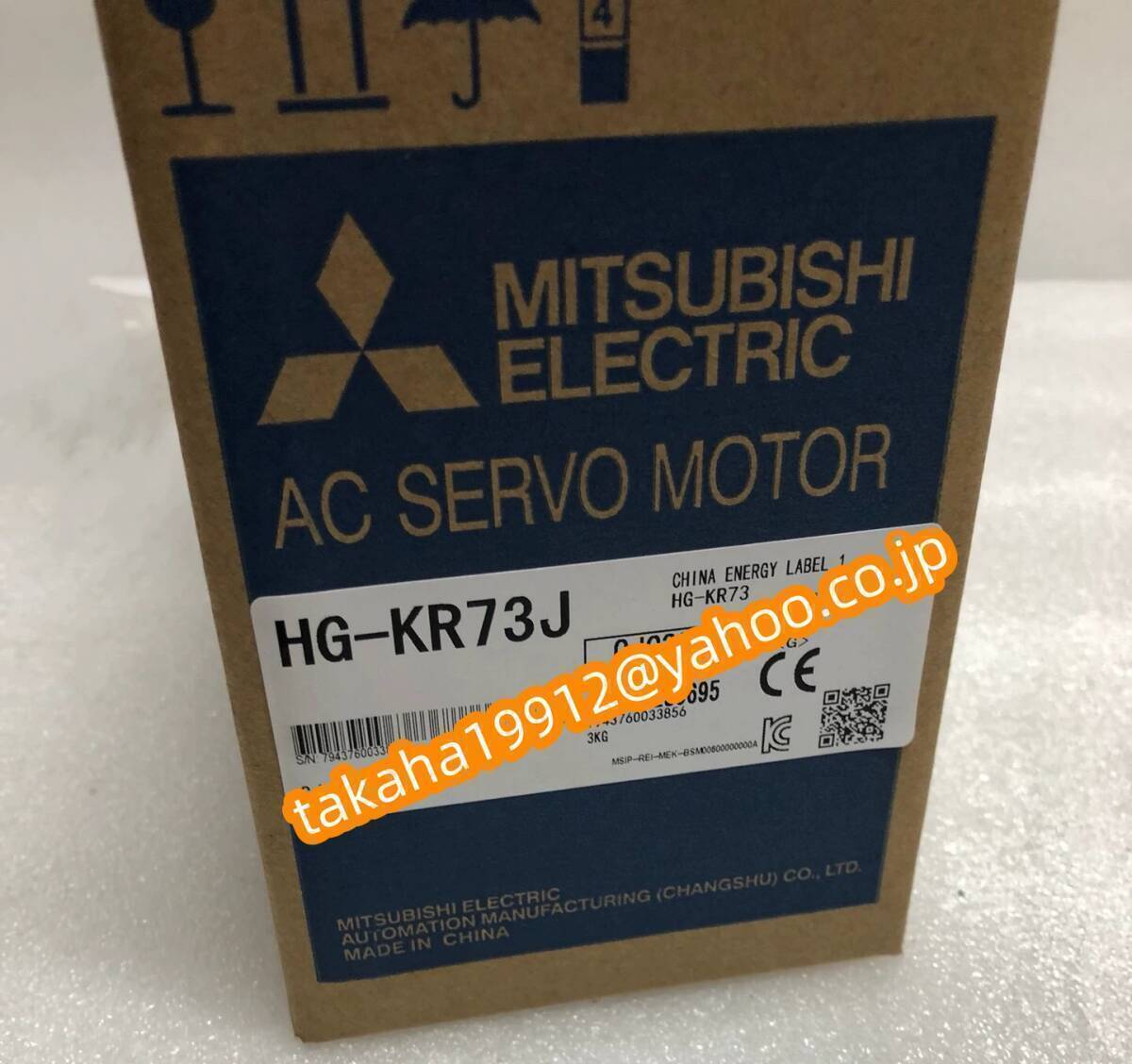 【 新品★東京発★引取可】 MITSUBISHI/三菱 HG-KR73 サーボモーター★保証付き 三菱電機 HG-KR73 サーボモータ HG-KRシリーズ 低慣性・小