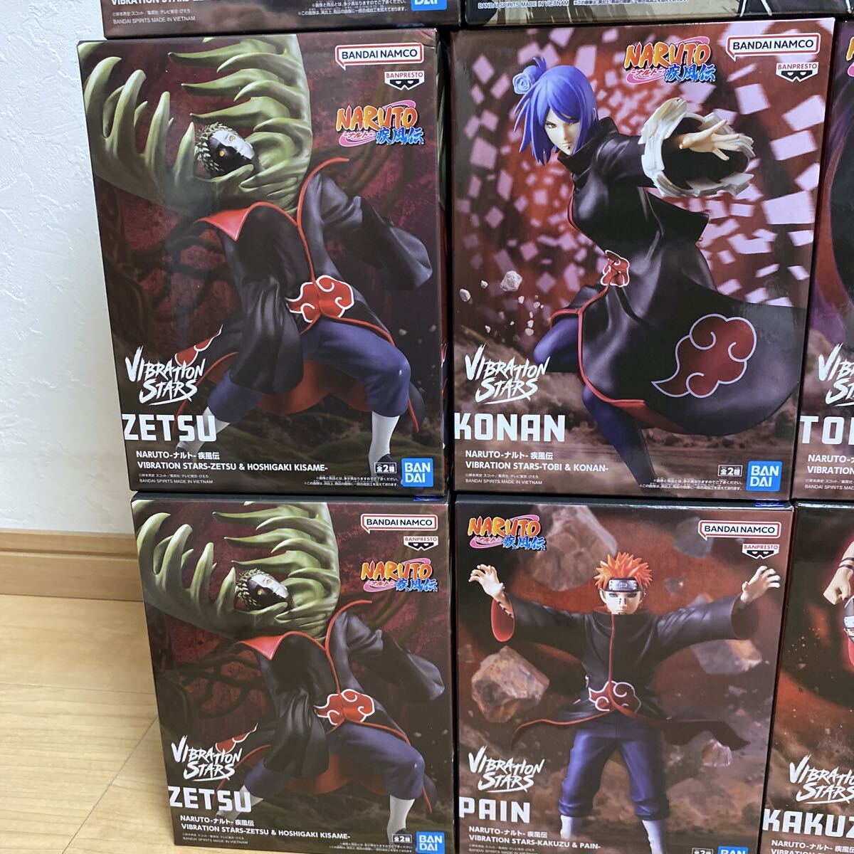 【未開封】NARUTO/VIBRATION STARS/フィギュア10体セット 未開封 NARUTO ナルト フィギュア VIBRATION STARS 暁 サスケ 我