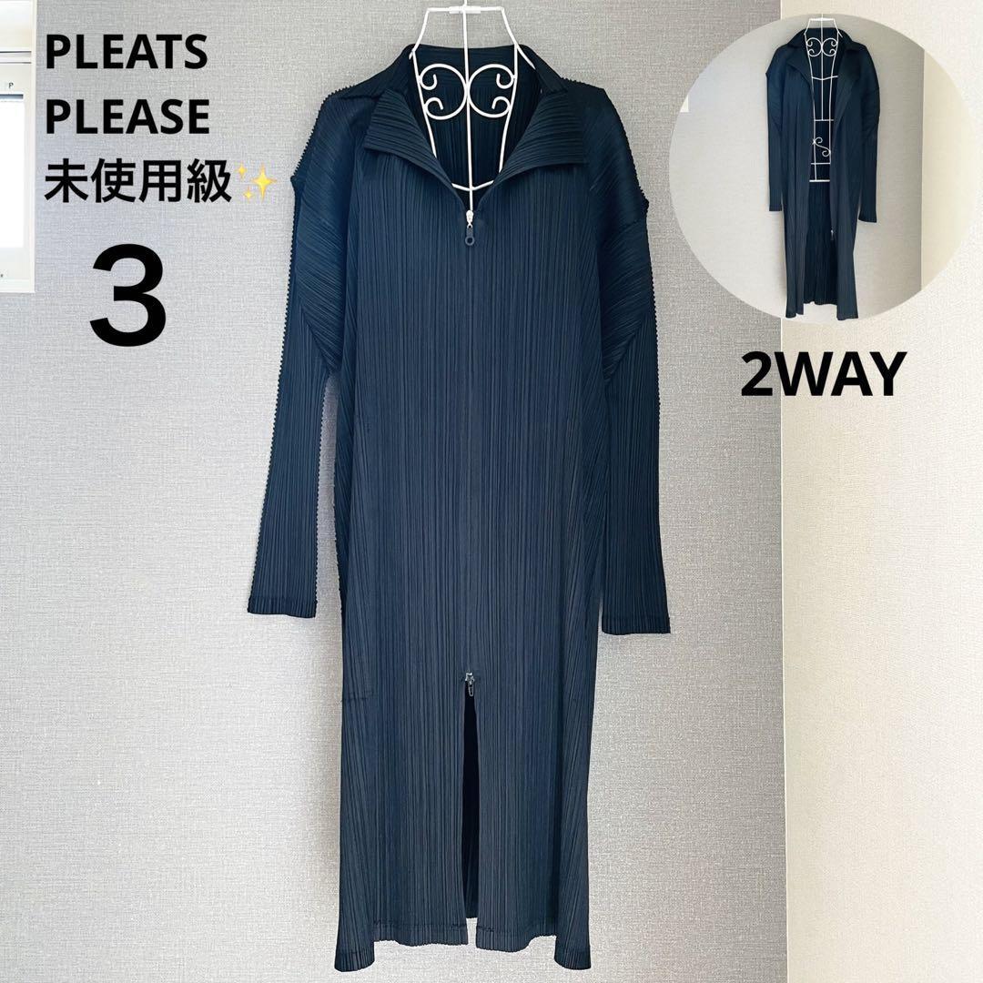 名作 TANINO CRISCI タニノクリスチー ダービー UK5