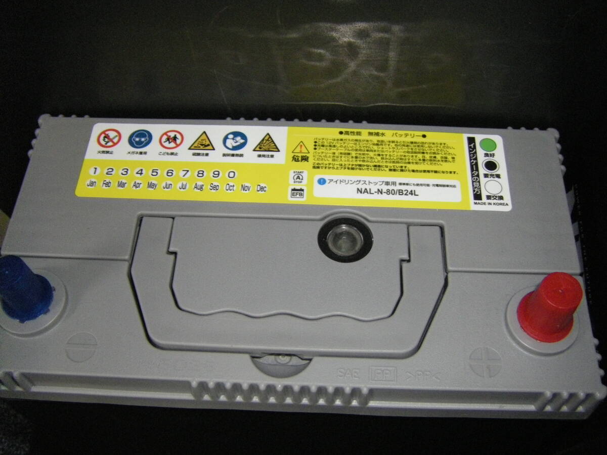 item_image_5