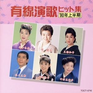 オールタイムシングルベスト 2014-2024「Anniversary」(通常盤)/大原櫻子_画像1