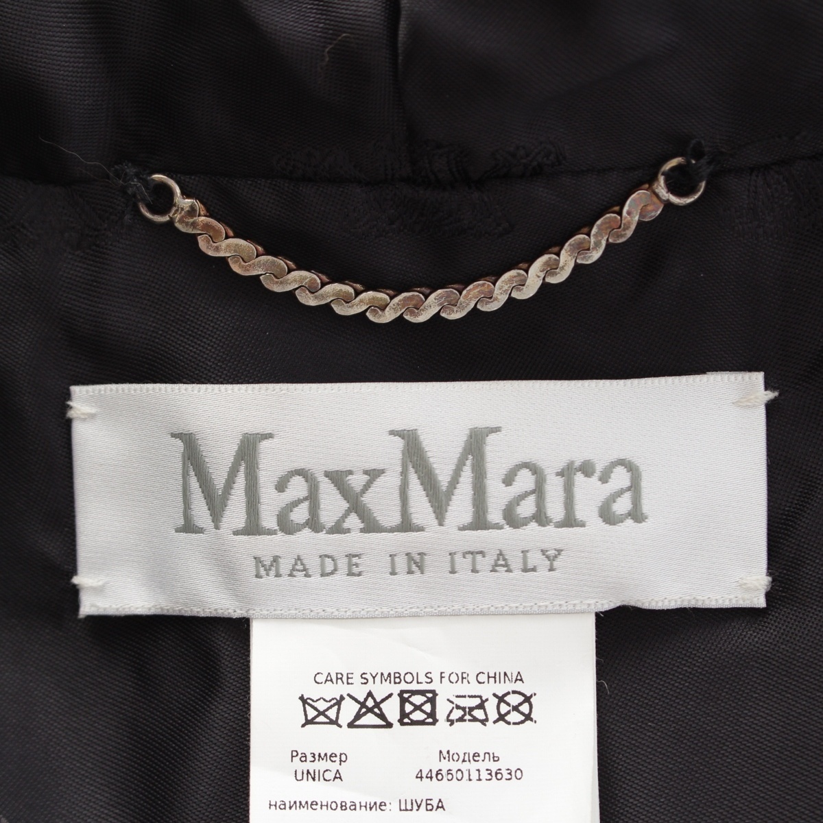 マックスマーラ 2020 ラビットファー フーデット ポンチョ 446601136 ブラウン【中古】_画像8