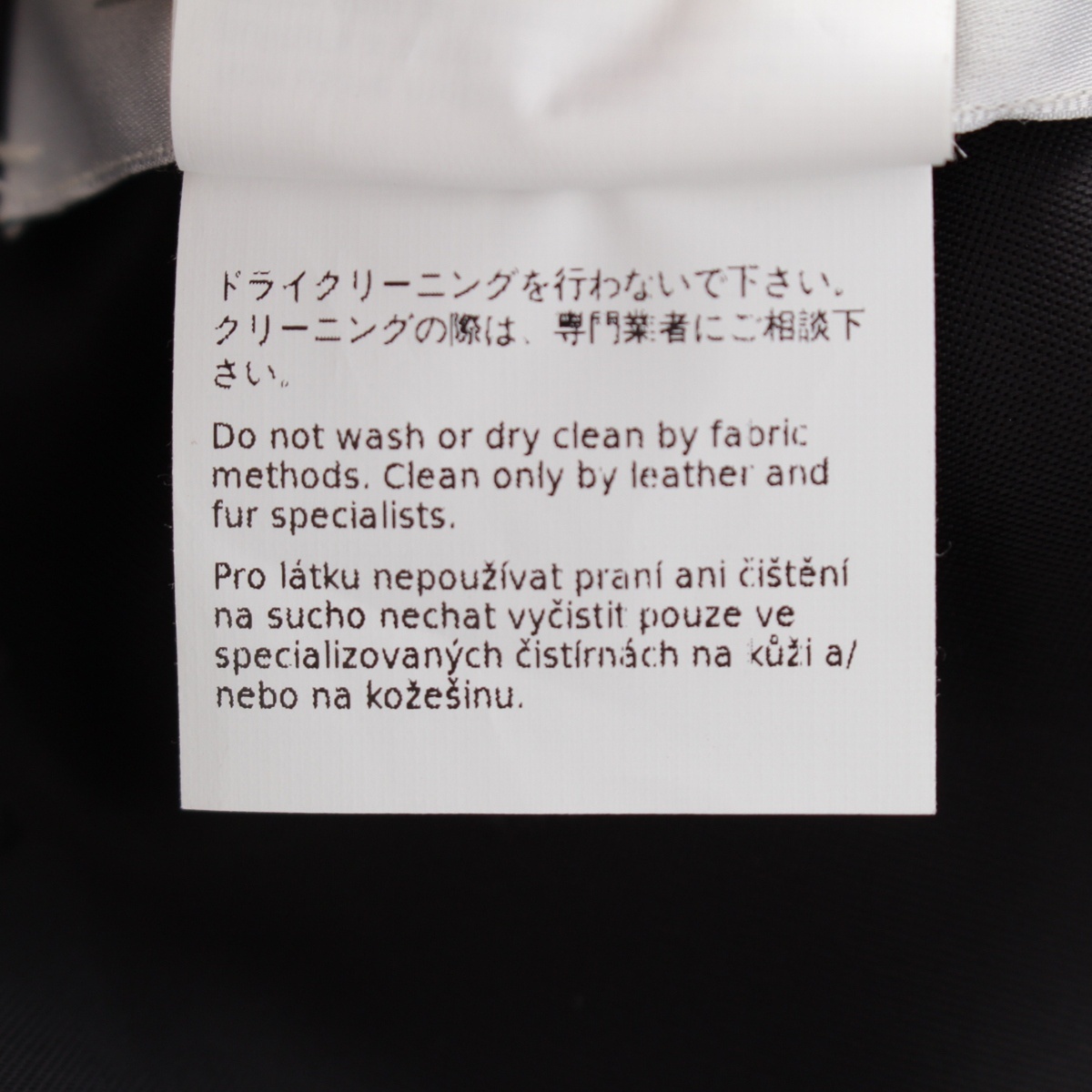 マックスマーラ 2020 ラビットファー フーデット ポンチョ 446601136 ブラウン【中古】_画像10