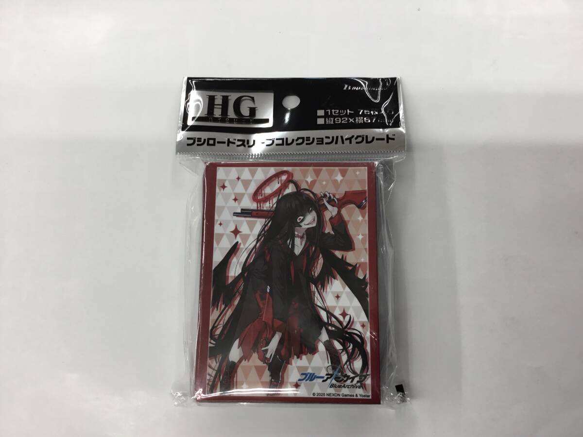 アートスリーブコレクション　未開封4つ MTG】30thアートスリーブコレクションキャンペーンでスリーブGET
