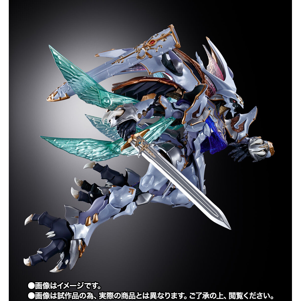 METAL BUILD DRAGON SCALE サーバイン フィギュア 圣戦士ダンバイン BANDAI SPIRITS