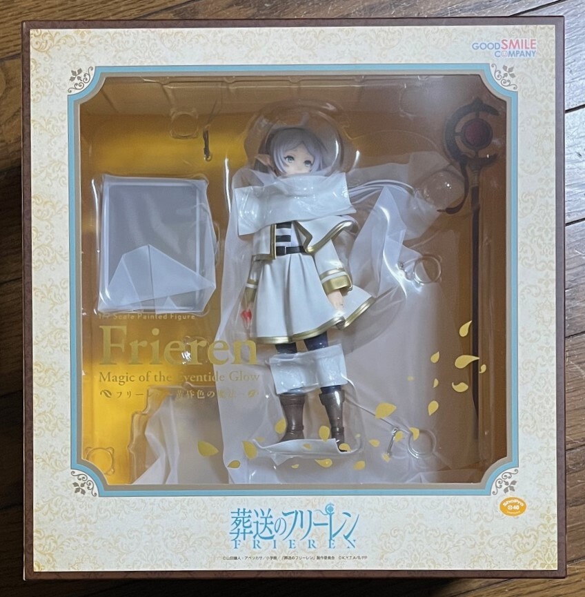 グッドスマイルカンパニー 1/7 葬送のフリーレン フリーレン〜黄昏色の魔法〜 Amazon | 葬送のフリーレン フリーレン～黄昏色の魔法～ 1/7