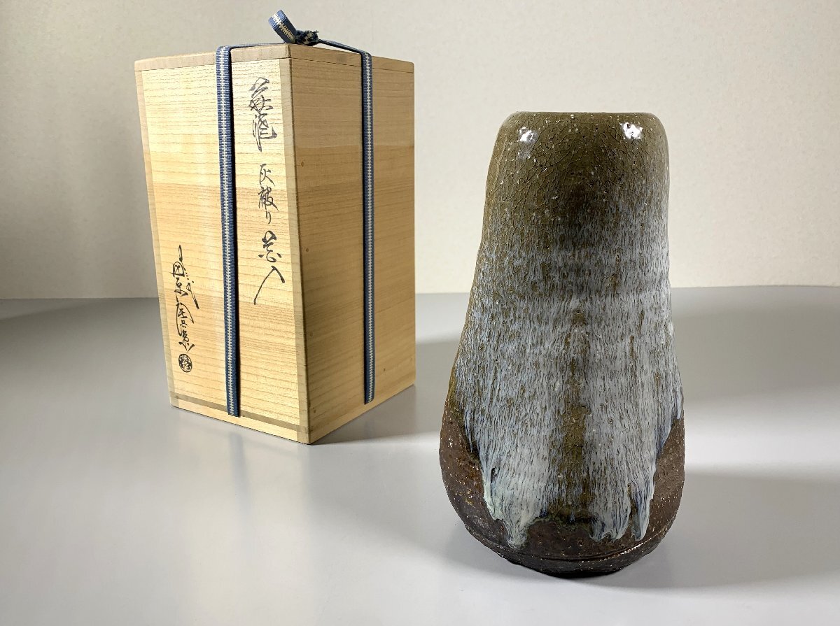 十二代 田原陶兵衛 萩焼灰被り耳付花入 書道□ 田原陶兵衛 萩焼 灰被り花入 □k28(陶磁一般)|売買され
