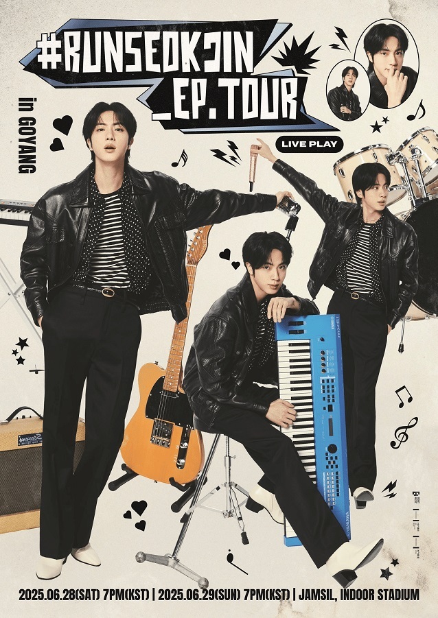 BTS ジン RUNSEOKJIN EP.TOUR コヤン トレカ day1&2 BTS JIN #RUNSEOKJIN EP TOUR in GOYANG Day2 2025|Yahoo